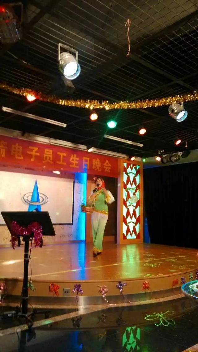 豪运国际-钻营健康-你我一路成长