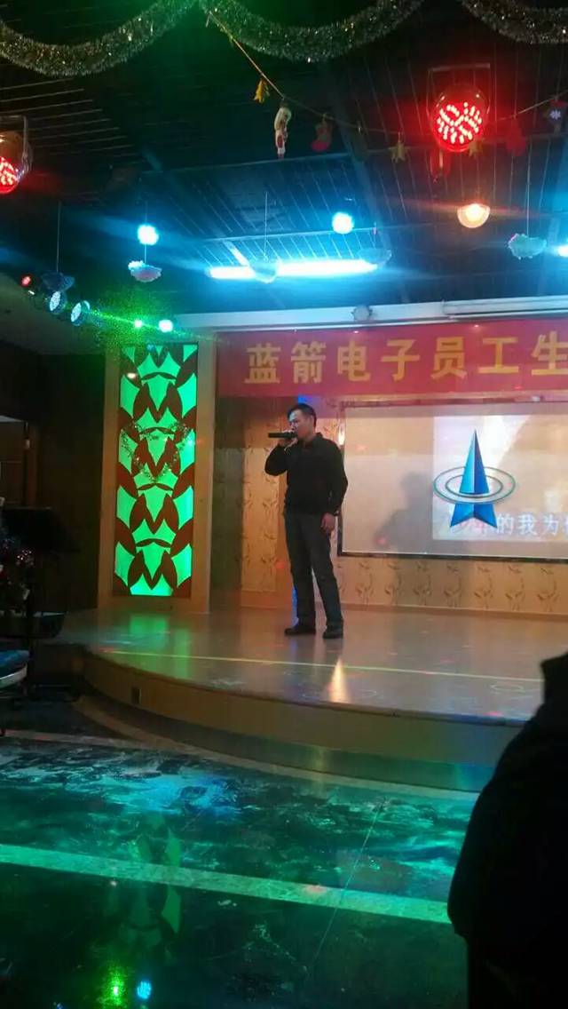 豪运国际-钻营健康-你我一路成长