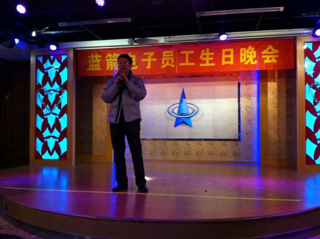 豪运国际-钻营健康-你我一路成长