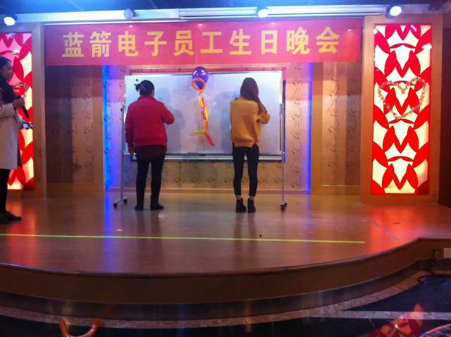 豪运国际-钻营健康-你我一路成长
