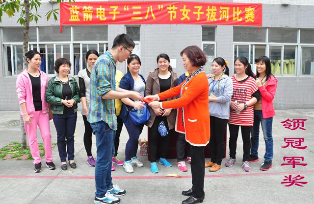 豪运国际-钻营健康-你我一路成长