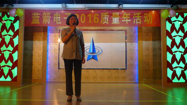 豪运国际-钻营健康-你我一路成长