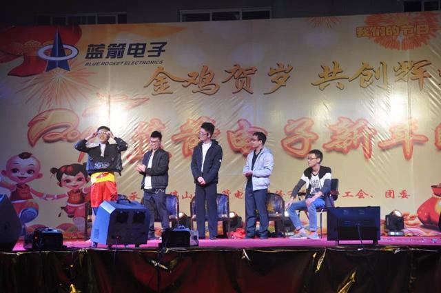 豪运国际-钻营健康-你我一路成长