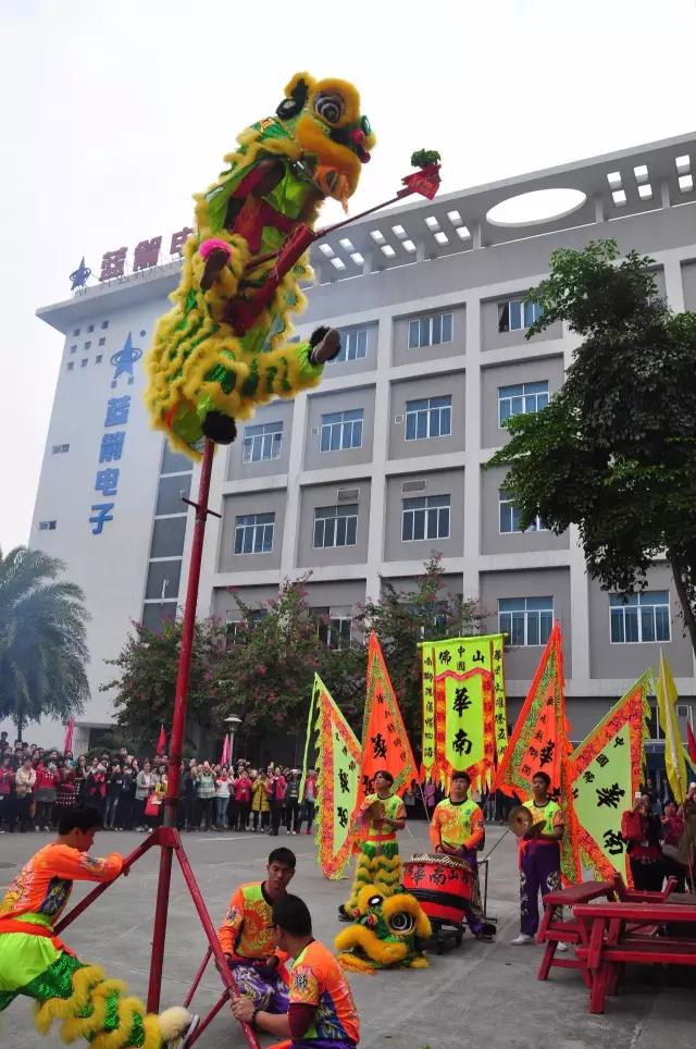 20170206091500_61123 豪运国际-钻营健康-你我一路成长