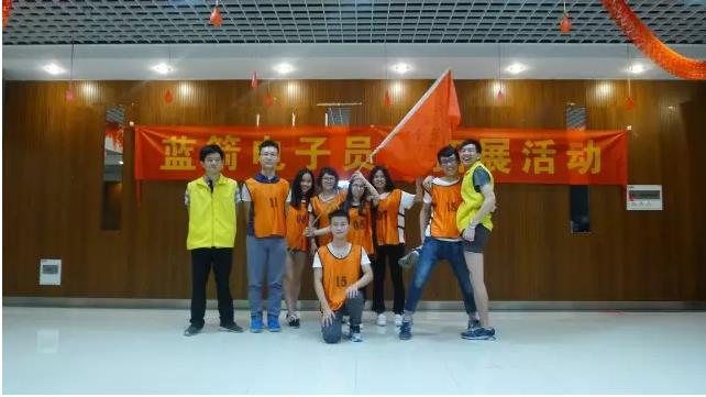 豪运国际-钻营健康-你我一路成长