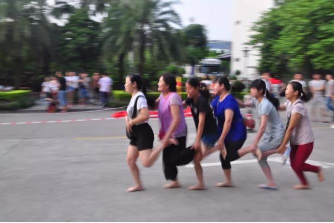 豪运国际-钻营健康-你我一路成长