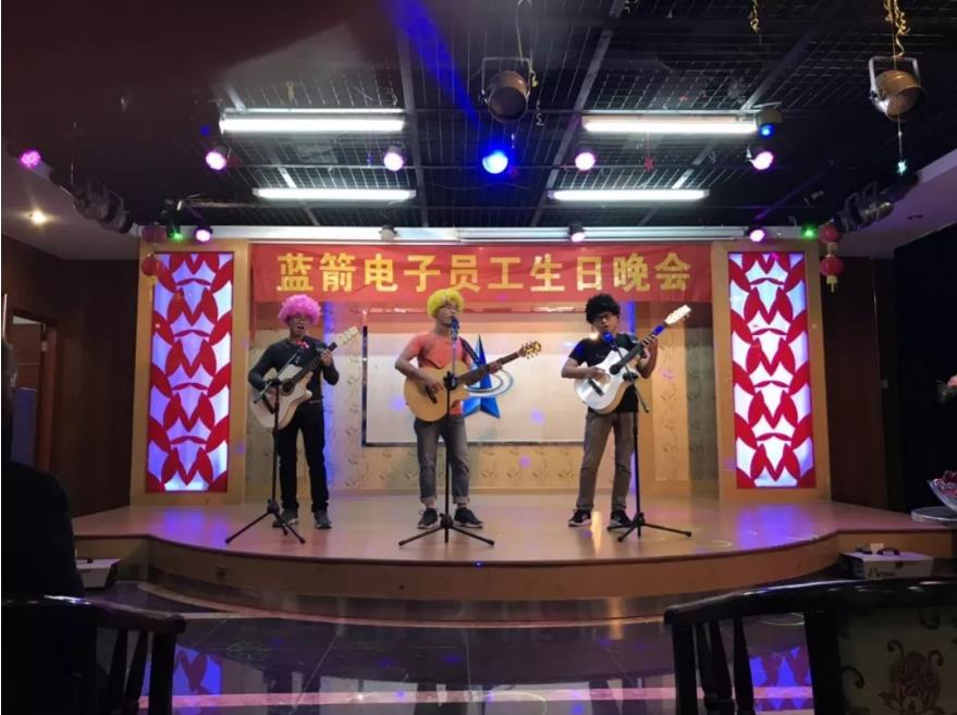 豪运国际-钻营健康-你我一路成长