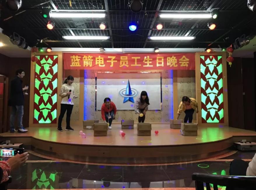 20190424154752_99864 豪运国际-钻营健康-你我一路成长