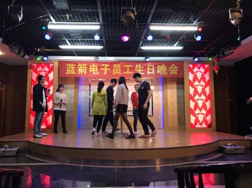 豪运国际-钻营健康-你我一路成长