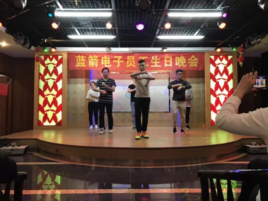 豪运国际-钻营健康-你我一路成长