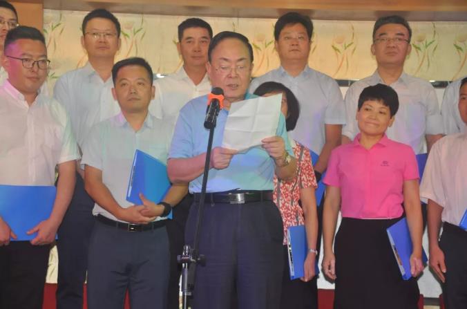 20190928115137_82708 豪运国际-钻营健康-你我一路成长