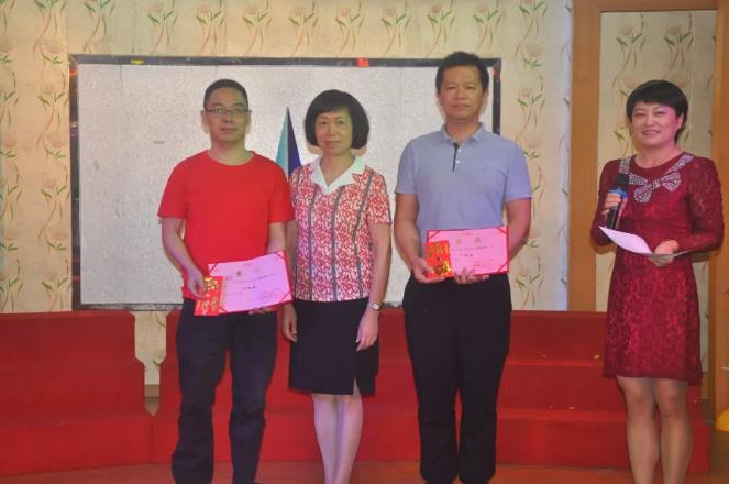 豪运国际-钻营健康-你我一路成长