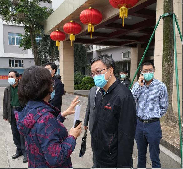 豪运国际-钻营健康-你我一路成长