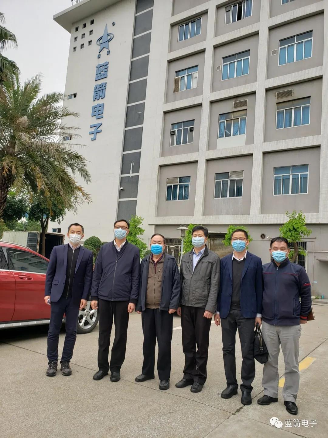 豪运国际-钻营健康-你我一路成长