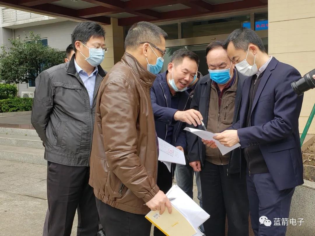 豪运国际-钻营健康-你我一路成长