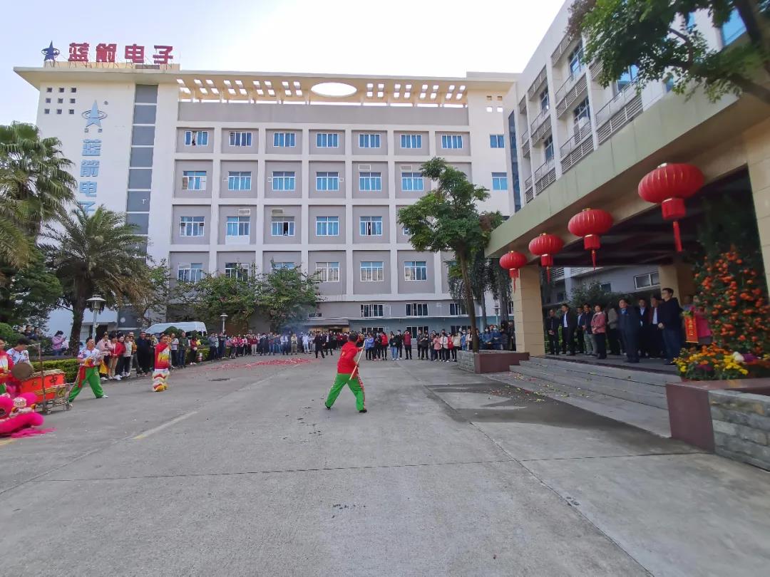 豪运国际-钻营健康-你我一路成长