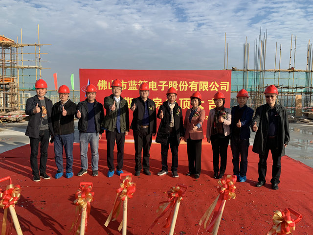 20211222164259_32659 豪运国际-钻营健康-你我一路成长