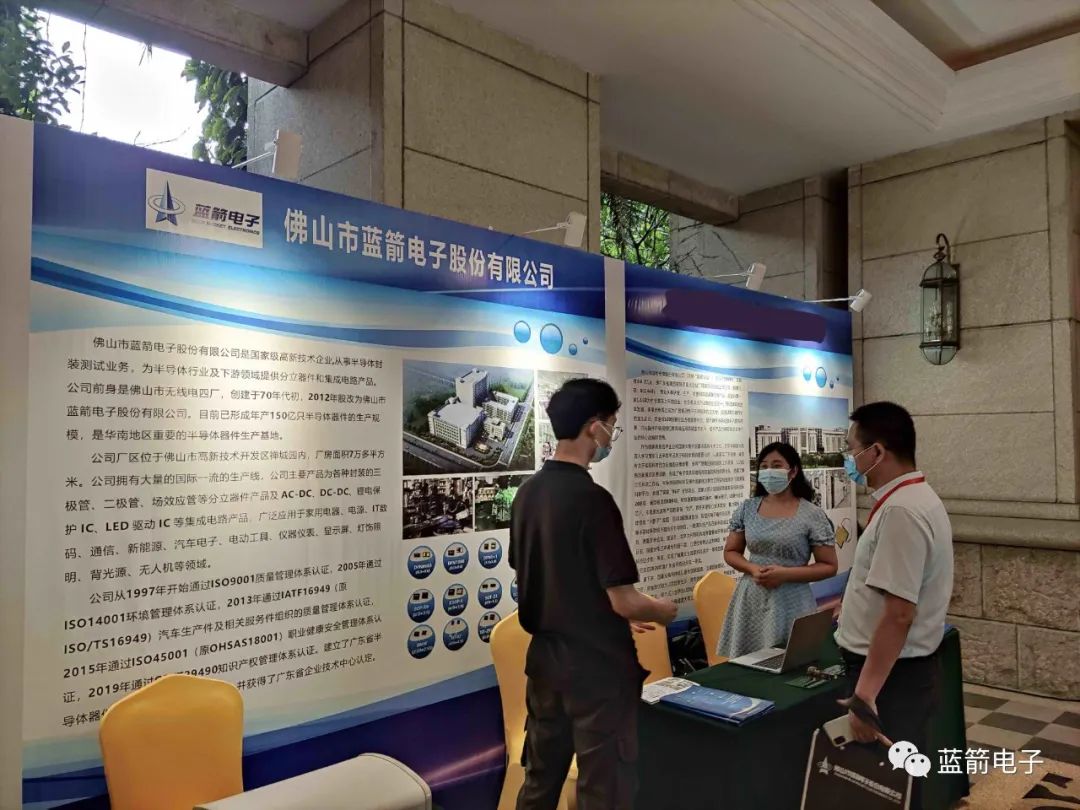 豪运国际-钻营健康-你我一路成长