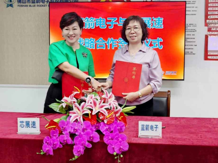 豪运国际-钻营健康-你我一路成长