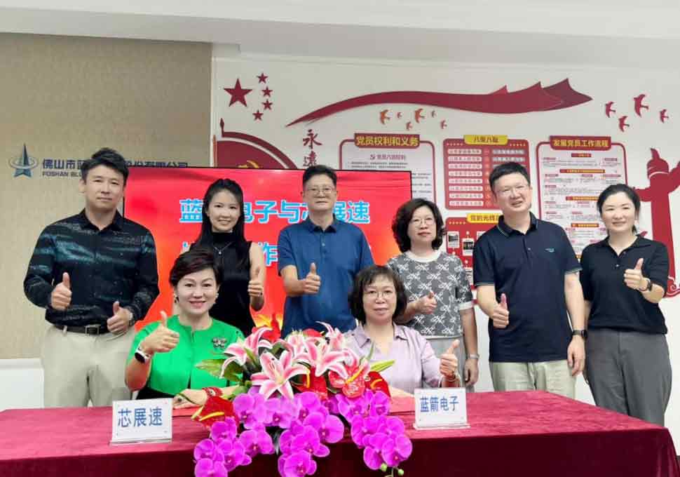 豪运国际-钻营健康-你我一路成长