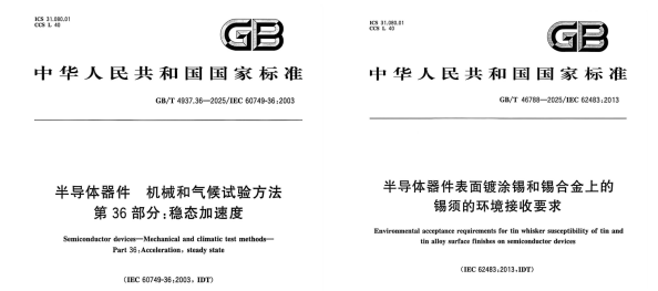豪运国际-钻营健康-你我一路成长