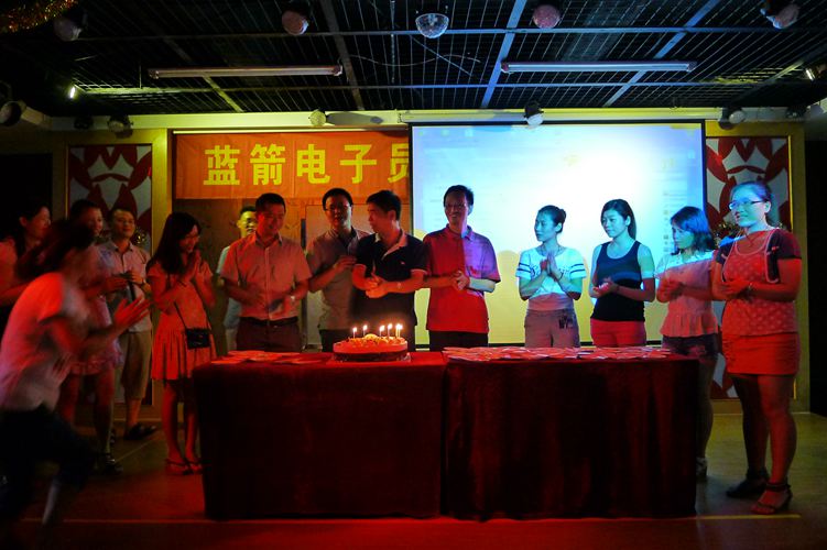 豪运国际-钻营健康-你我一路成长