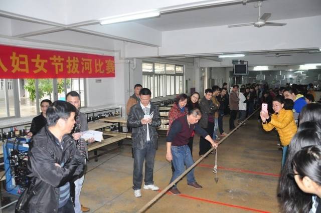 551e0c179e78b 豪运国际-钻营健康-你我一路成长
