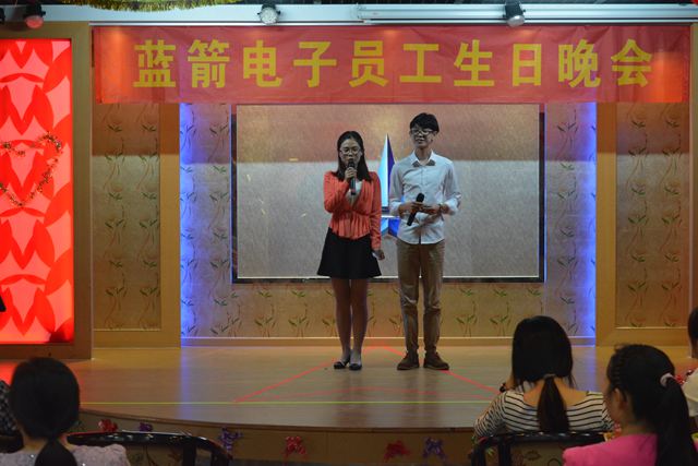 豪运国际-钻营健康-你我一路成长