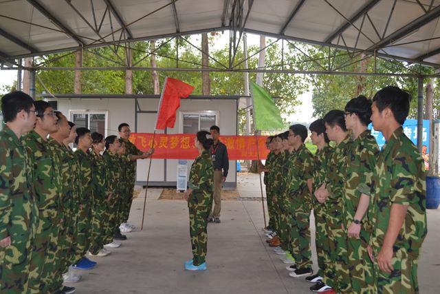 豪运国际-钻营健康-你我一路成长