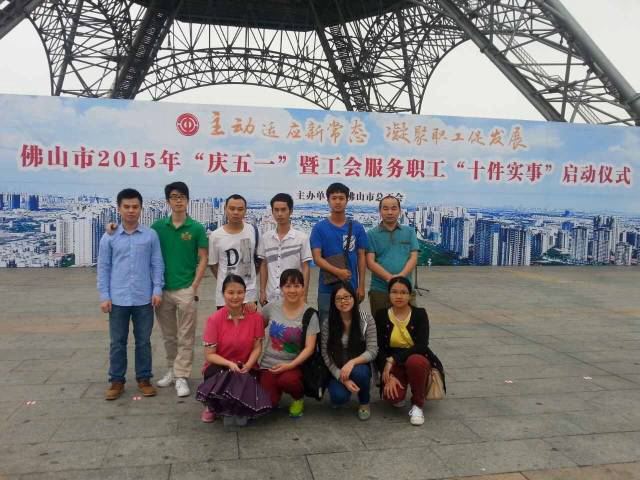 5552995c38313 豪运国际-钻营健康-你我一路成长