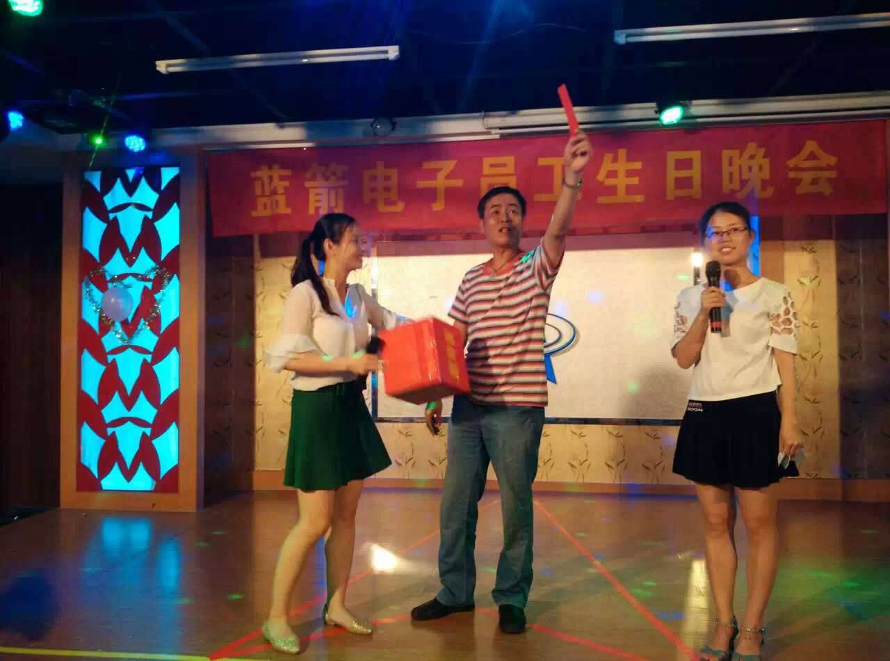 555ada5ee8190 豪运国际-钻营健康-你我一路成长