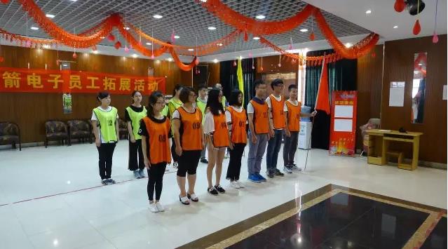 59b201d9f3cfa 豪运国际-钻营健康-你我一路成长