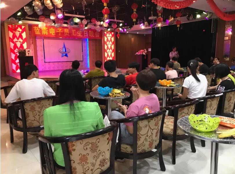 5d15697aa3231 豪运国际-钻营健康-你我一路成长