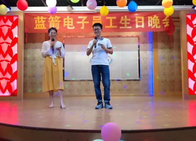 5d6891819aa9f 豪运国际-钻营健康-你我一路成长