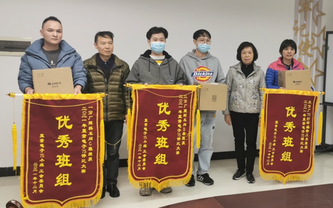 61d8eae98448e 豪运国际-钻营健康-你我一路成长