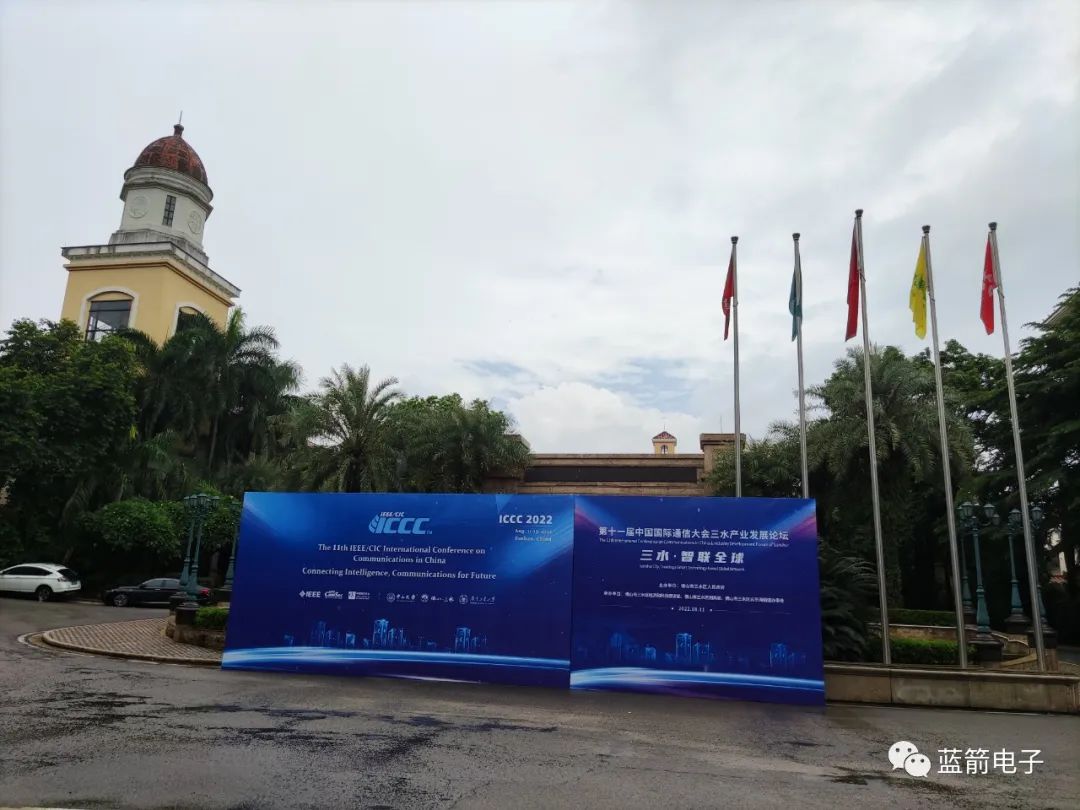 62fd83690765b 豪运国际-钻营健康-你我一路成长
