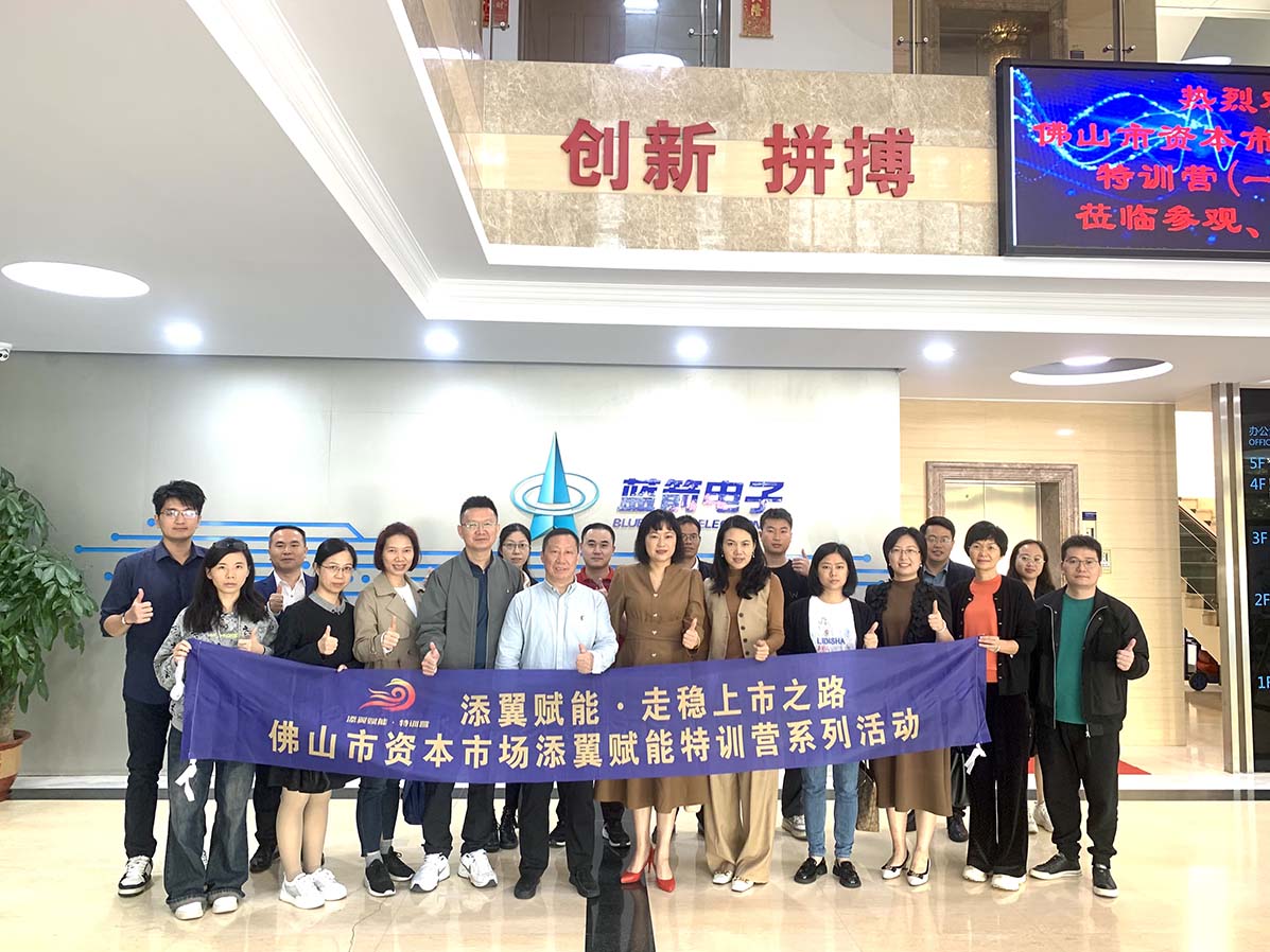 65659fad041e8 豪运国际-钻营健康-你我一路成长