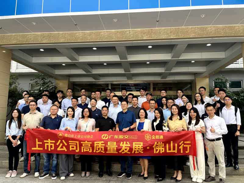 670f1997ec854 豪运国际-钻营健康-你我一路成长