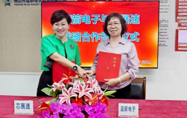 68cabd306fc50 豪运国际-钻营健康-你我一路成长